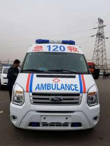 永清县跨省长途